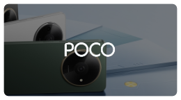 POCO