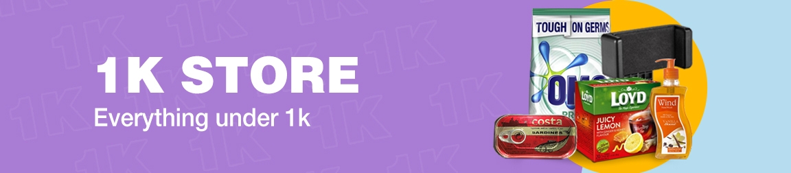 1K STORE