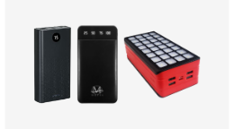 Powerbanks