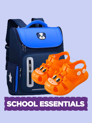 SCHOOL ESSENTIALS