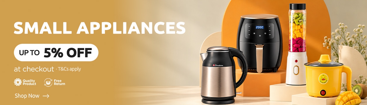 SMALL APPLIANCE