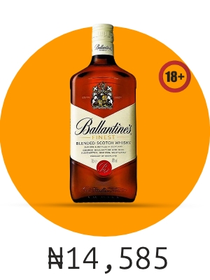 BALLENDTINE