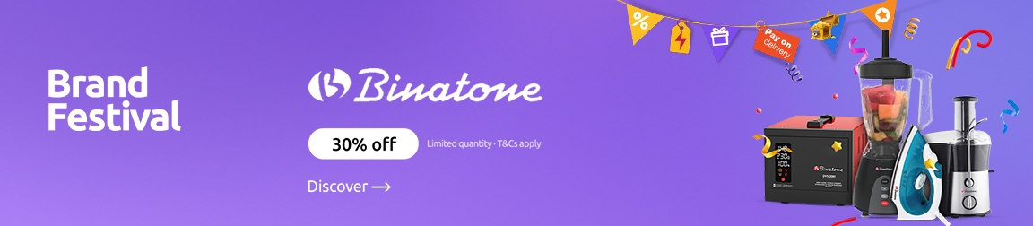 BINATONE STORE