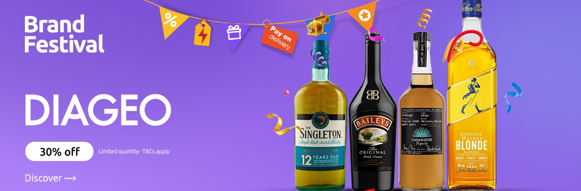 DIAGEO
