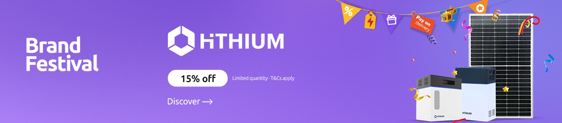 HITHIUM