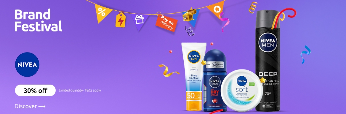 NIVEA