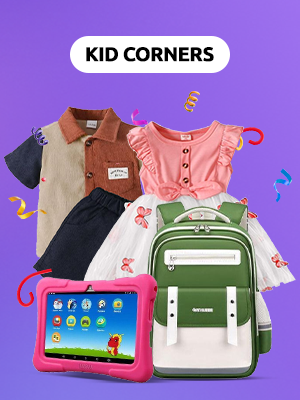 KIDDIES CORNER