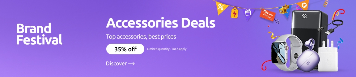MOBILE ACCESSOR