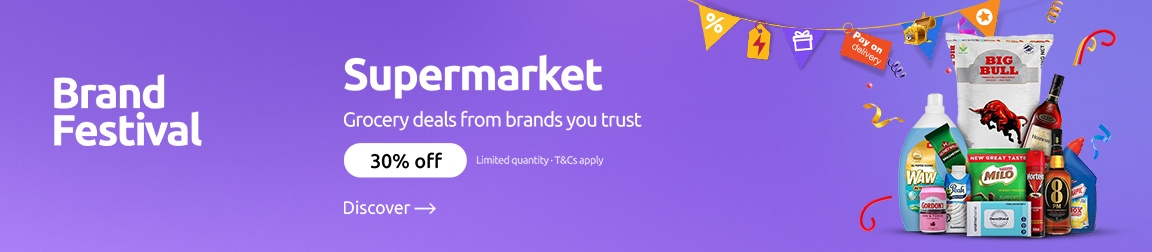 SUPERMARKET