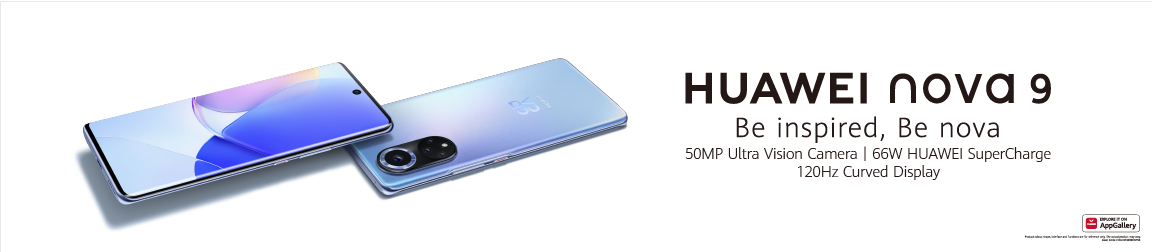 NG_HuaweiStore