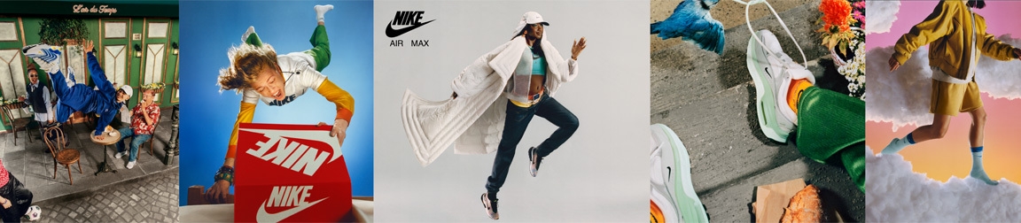 Air Max