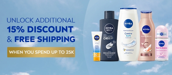 Nivea