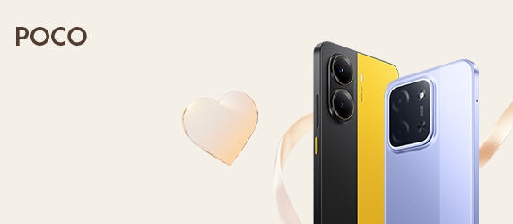POCO