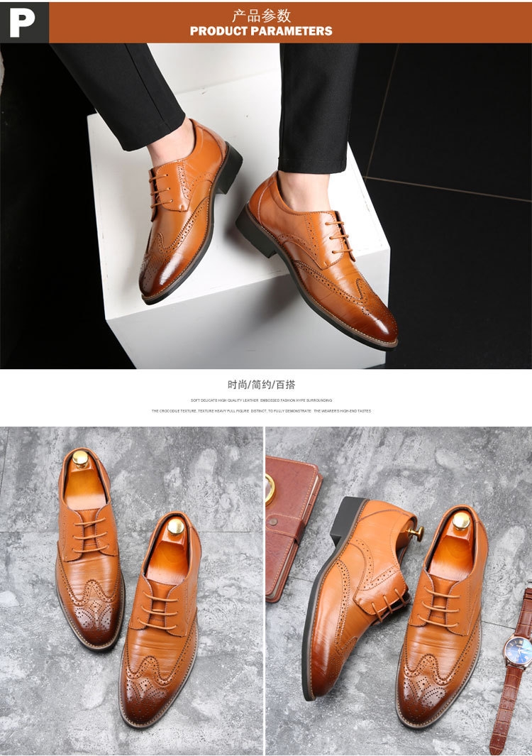 brogue shoes price