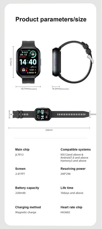 INTELLIGENT WATCH英文版 17