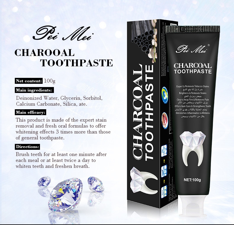 PEIMEI Chinese Tooth Care Oral Cavity Fresh 3D Whitening Natural Herbal Vegan Charcoal Toothpaste
