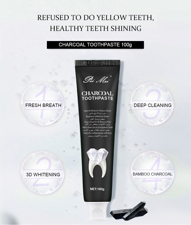 PEIMEI Chinese Tooth Care Oral Cavity Fresh 3D Whitening Natural Herbal Vegan Charcoal Toothpaste