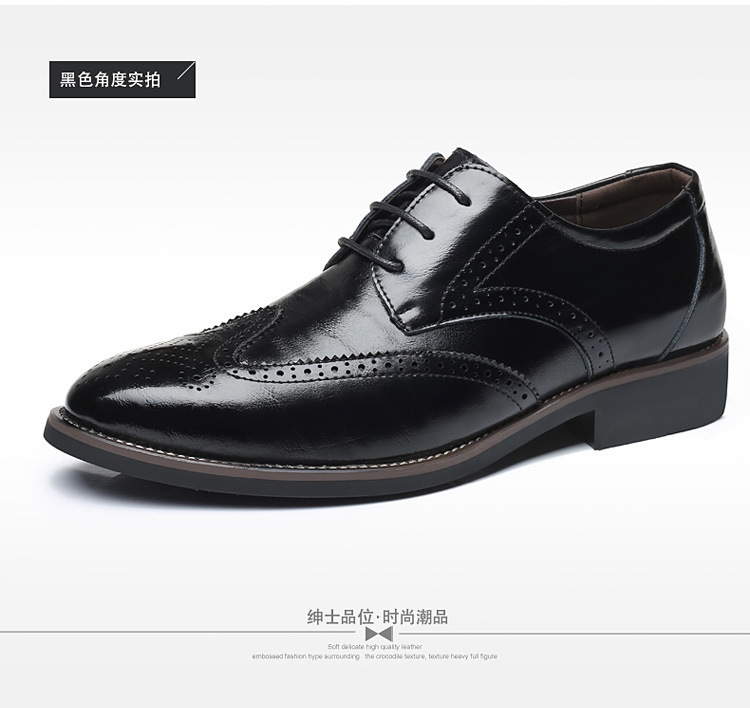 Declan Mein Tryp Wing Brogue Shoes - Brown & Black | Jumia Nigeria