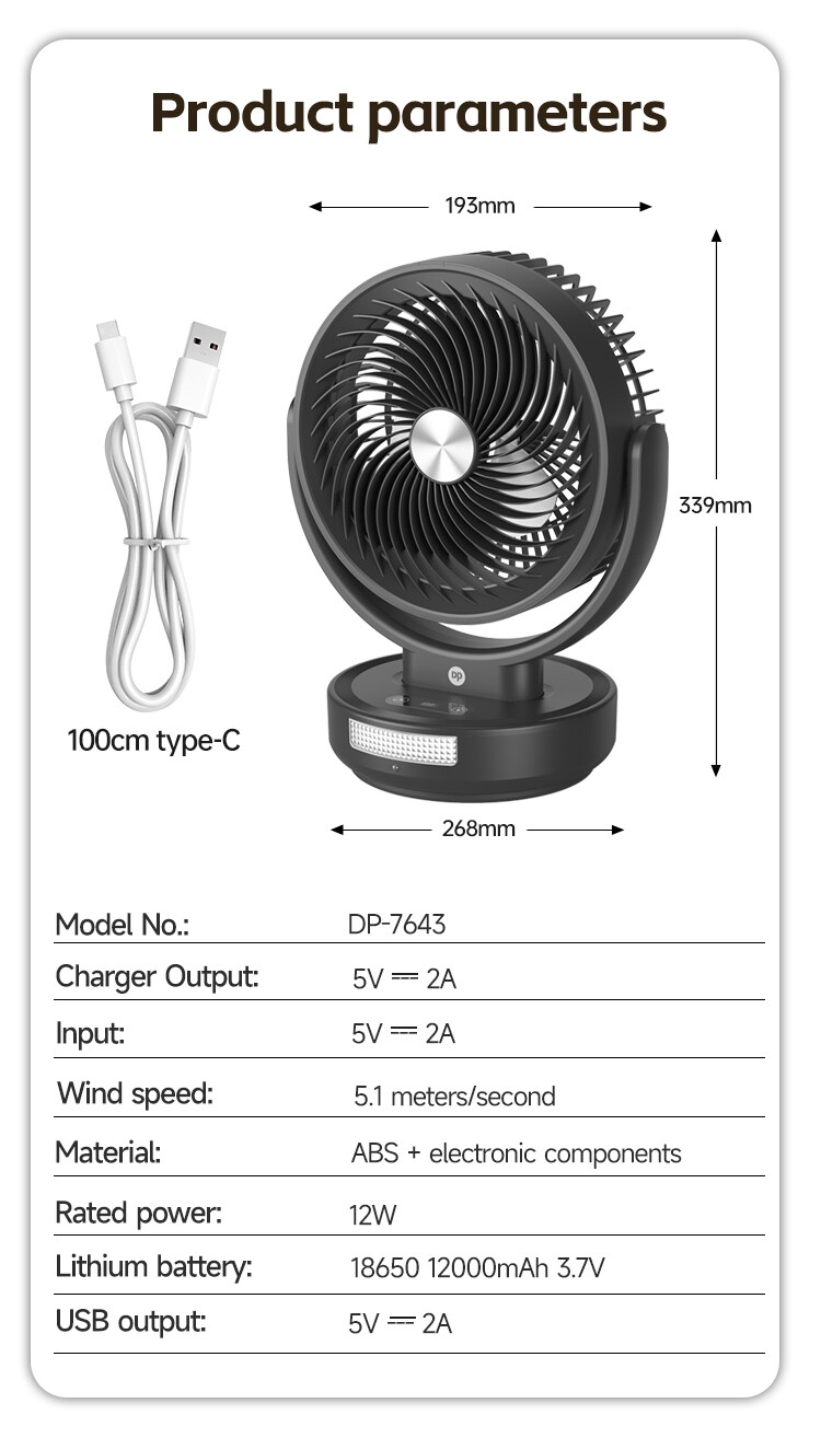 DP-7643 5.5 Inch Rechargeable Table Fan with Remote Control 10