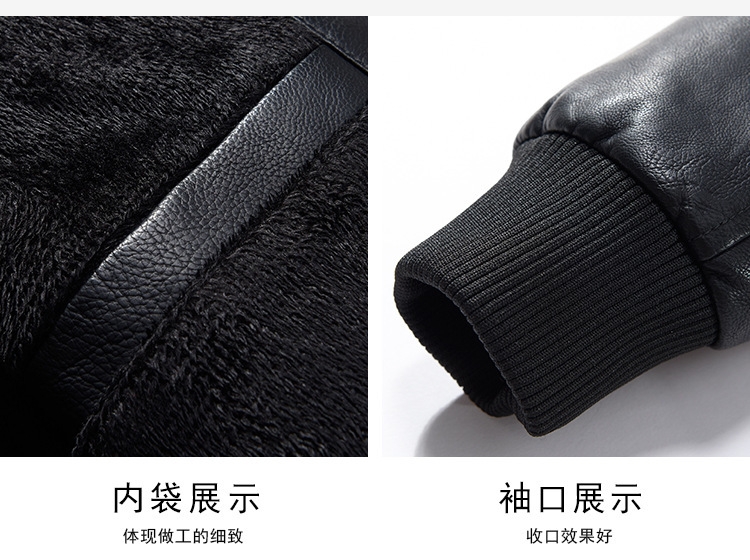 Fashion Men's Fashion Bomber PU Leather Jacket Baseball Jackets Jumia