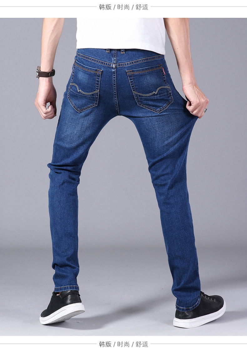 Fashion The Jeans Male Practices Moral Culture Blue Spring Summer Vogue ...