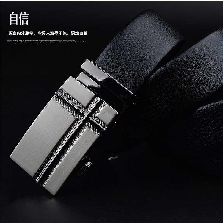 合金自动扣耐磨带_06