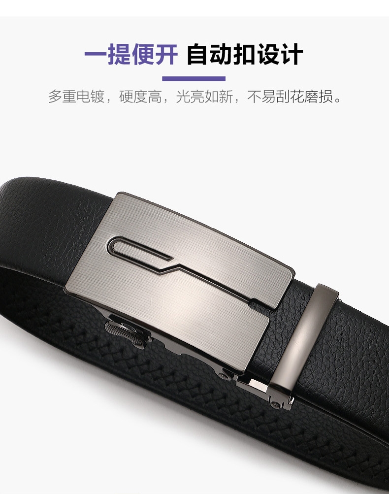 扣头特点
