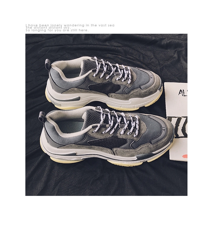 Fashion Triple S Chunky Sneakers 