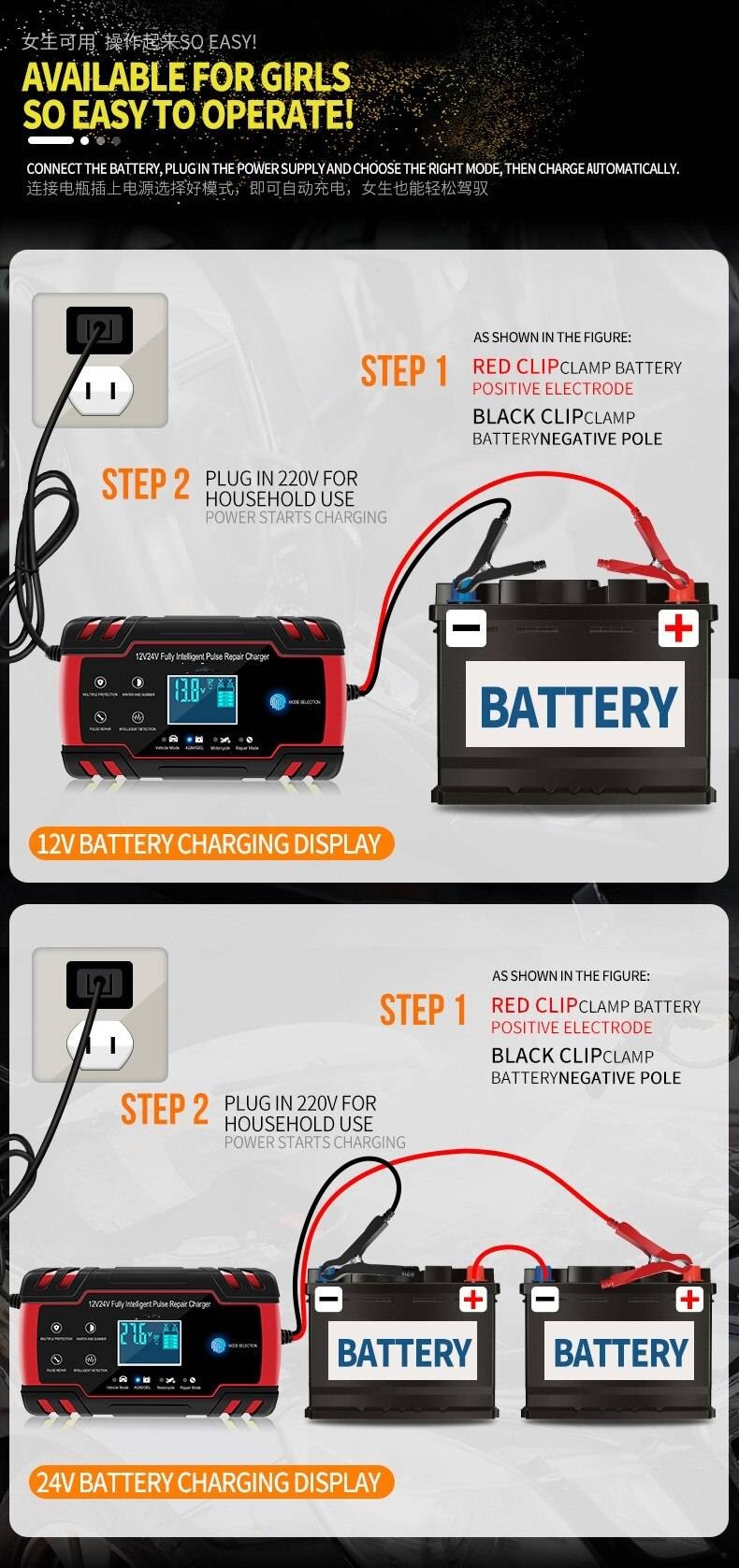 Generic Car Battery Charger Fully Automatic 12V 8A 24V 4A Smart Fast ...