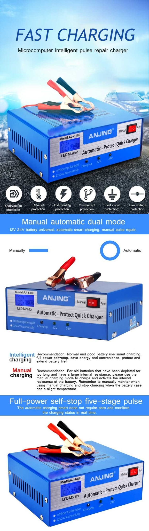 Generic ANJING AJ-618E Pulse Repair Battery Charger 130V-250V 200AH 12V ...
