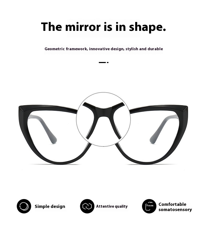 Super Sized Retro cat Eye Computer Frame Glasses, Retro Blue Fashion Frame Female Decorative Glasses