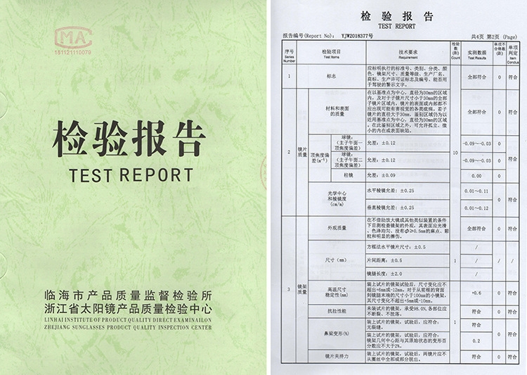 3.jpg?x-oss-process=image/format,png