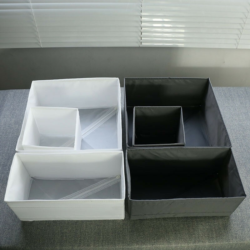 牛津布衣柜储物收纳盒文胸折叠抽屉内衣整理小东西袜子拉链时尚