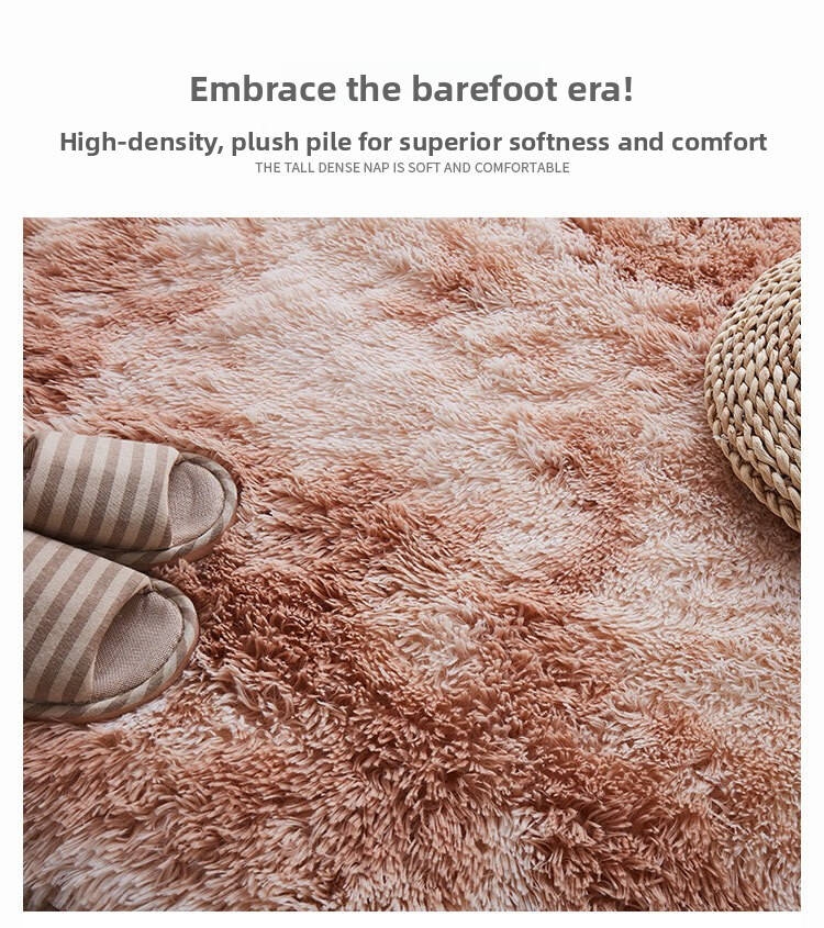 地毯,地垫,卧室地毯,客厅地毯,茶几地毯,飘窗垫,扎染地毯