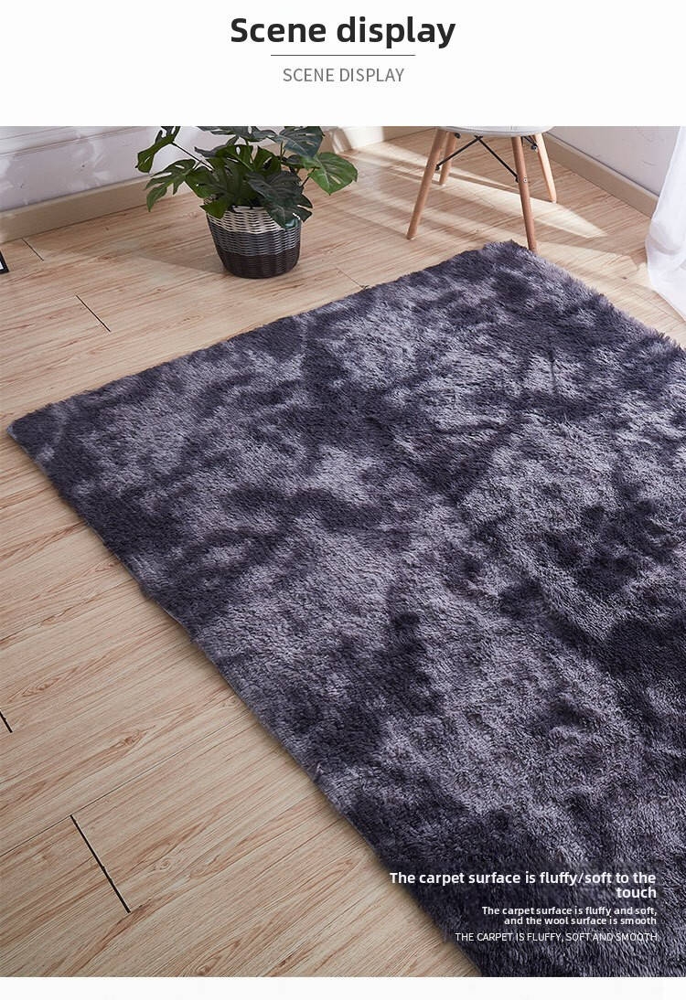 地毯,地垫,卧室地毯,客厅地毯,茶几地毯,飘窗垫,扎染地毯