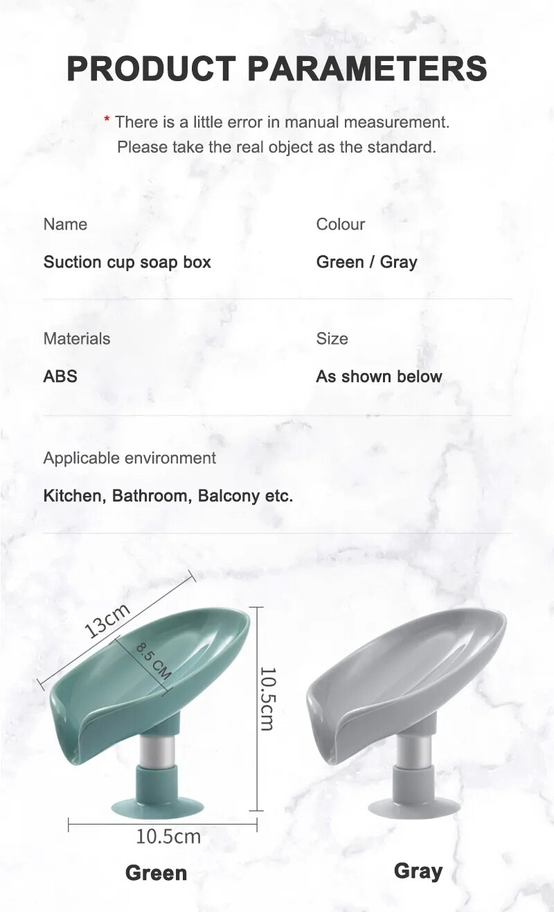 浴室淋浴用吸盘肥皂盘便携式叶肥皂架塑料海绵托盘浴室厨房配件