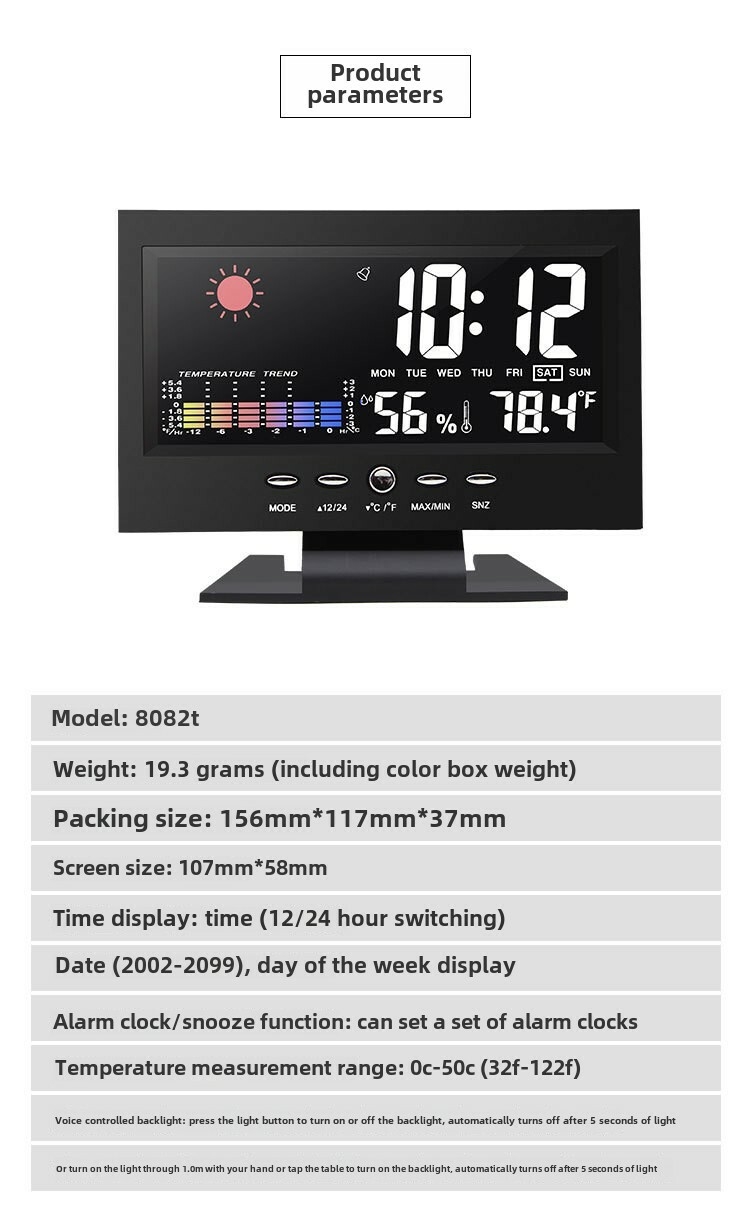 Cross-Border 8082T Large Screen Smart Table Clock Color Screen Display for Home Voice-Controlled Electronic Alarm Measures