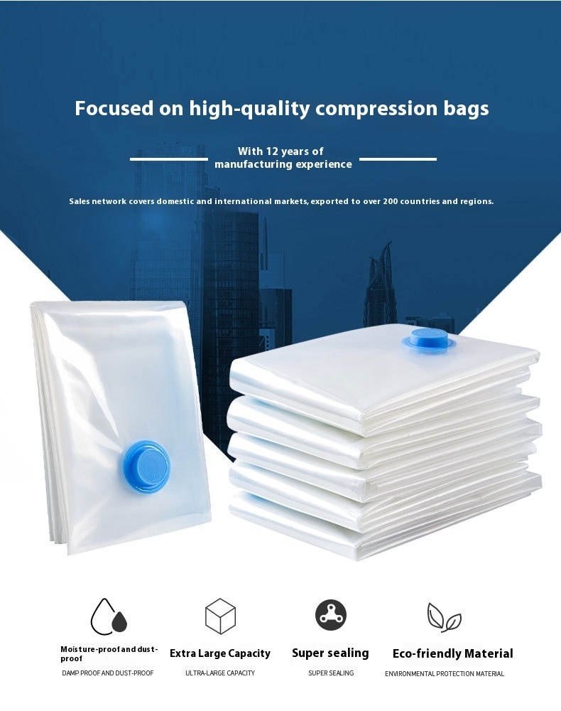 大型透明真空抽气储物袋床上用品3D压缩聚乙烯塑料衣被家用