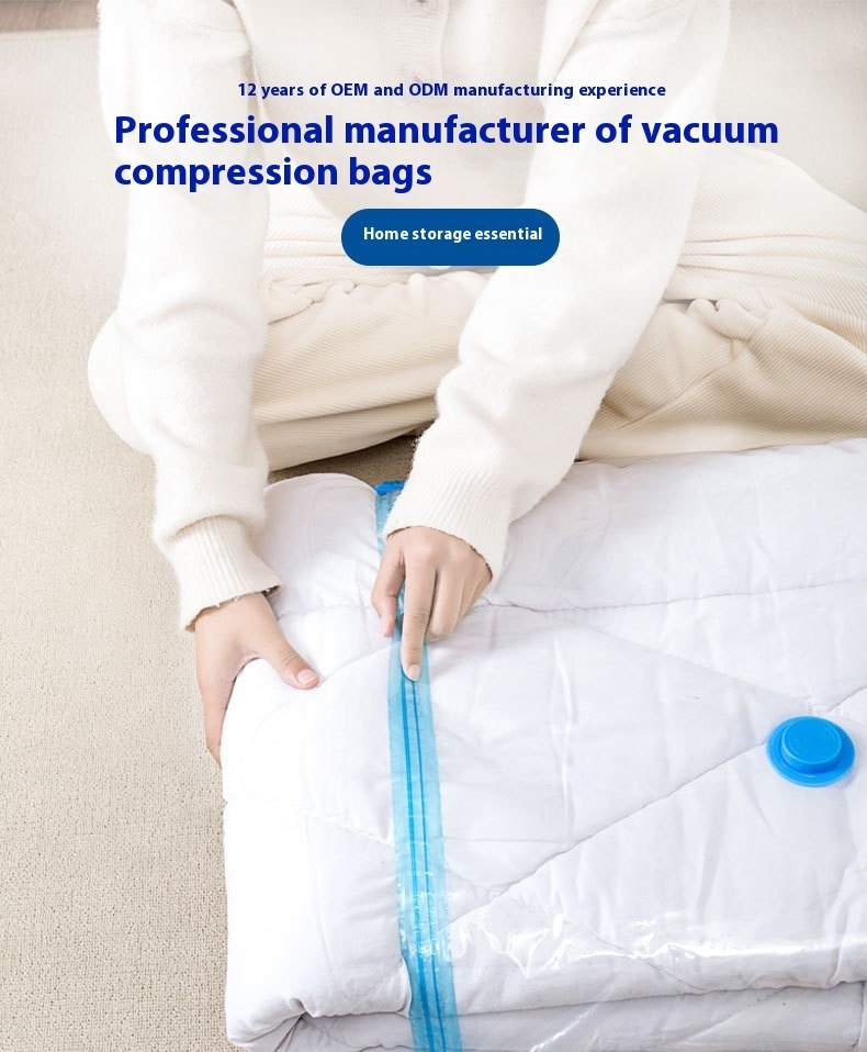 大型透明真空抽气储物袋床上用品3D压缩聚乙烯塑料衣被家用