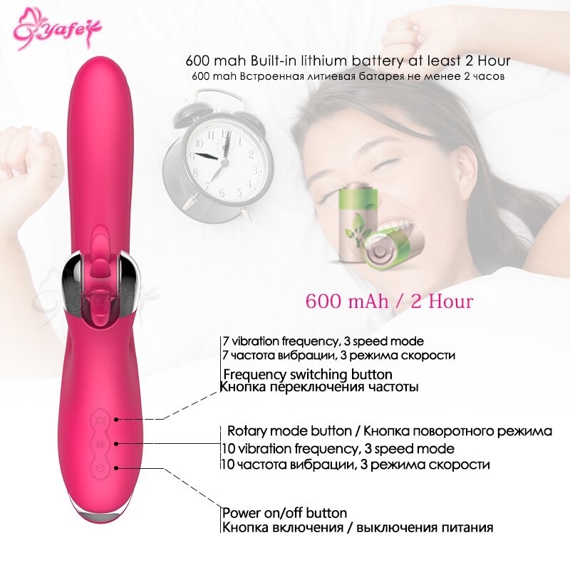 G spot Vibrator (6)