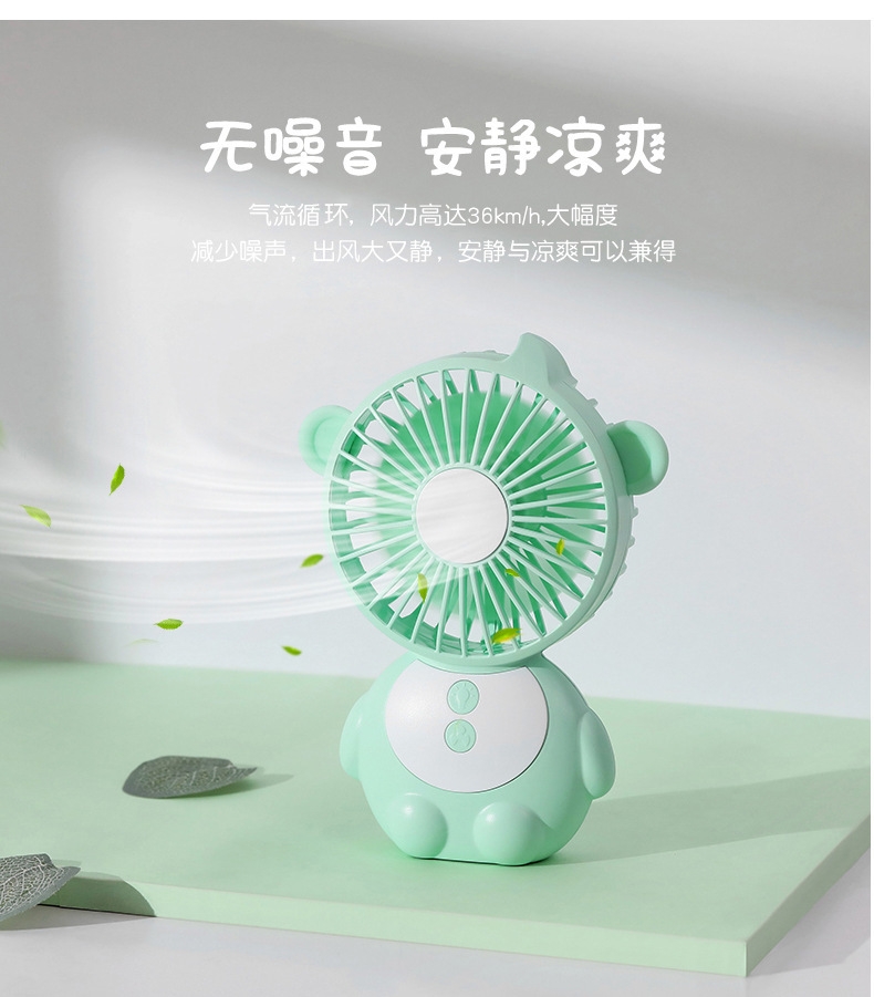 Monkey Elf Table Lamp Fan - Details 2_14.jpg