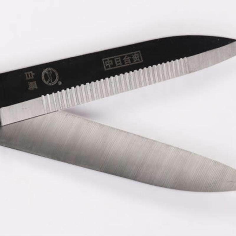 Gardening Scissors Pruning Shear Hedge Shears for Trimming Borders Hedge Clipper