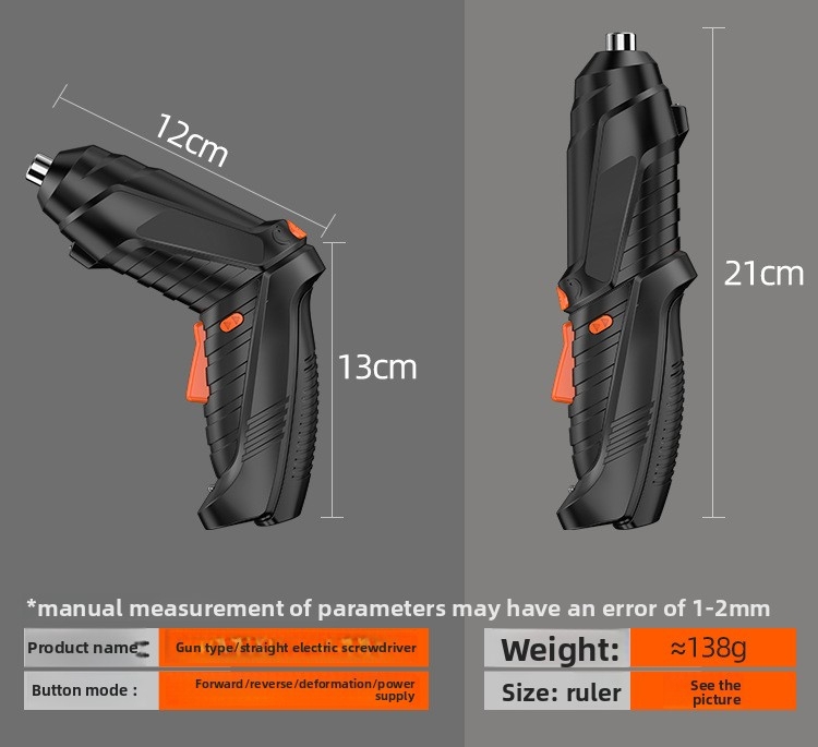 黑色枪型详情页_22