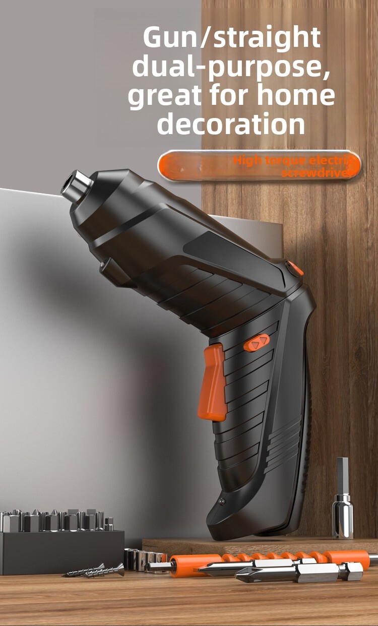 黑色枪型详情页_01