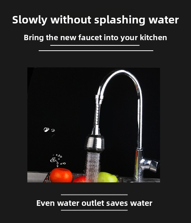 起泡器小头_03.jpg?x-oss-process=image/format,png