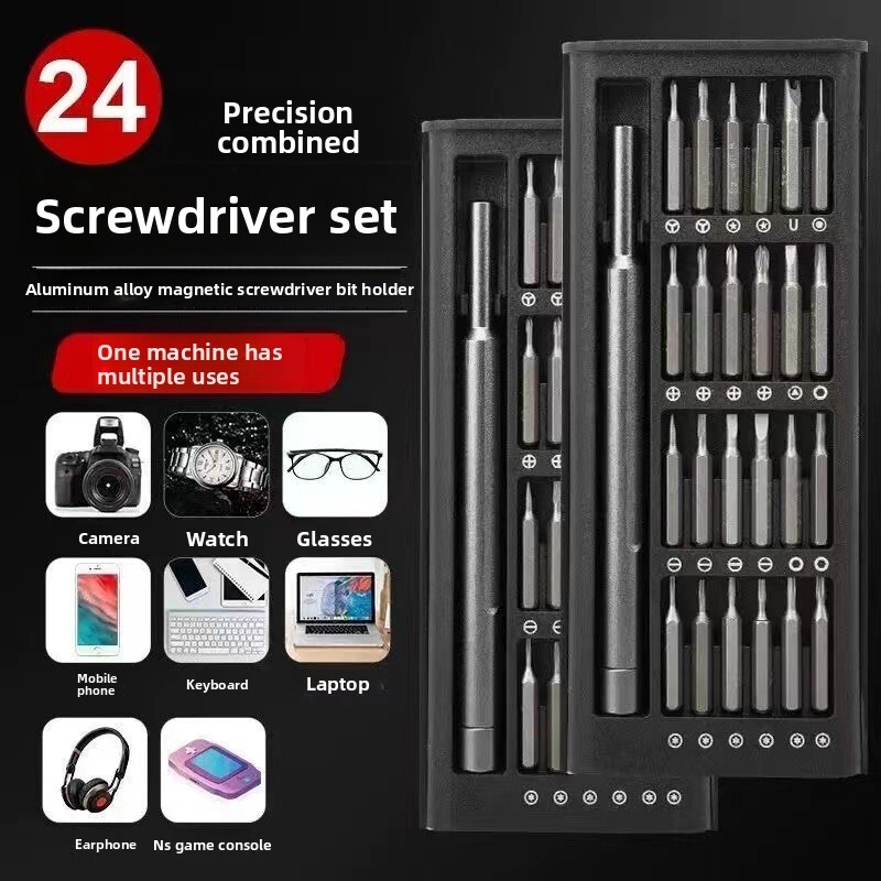 微信图片_20231027101603