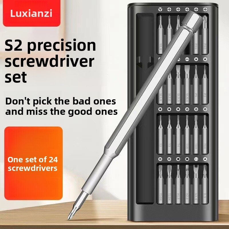 微信图片_20231027101554