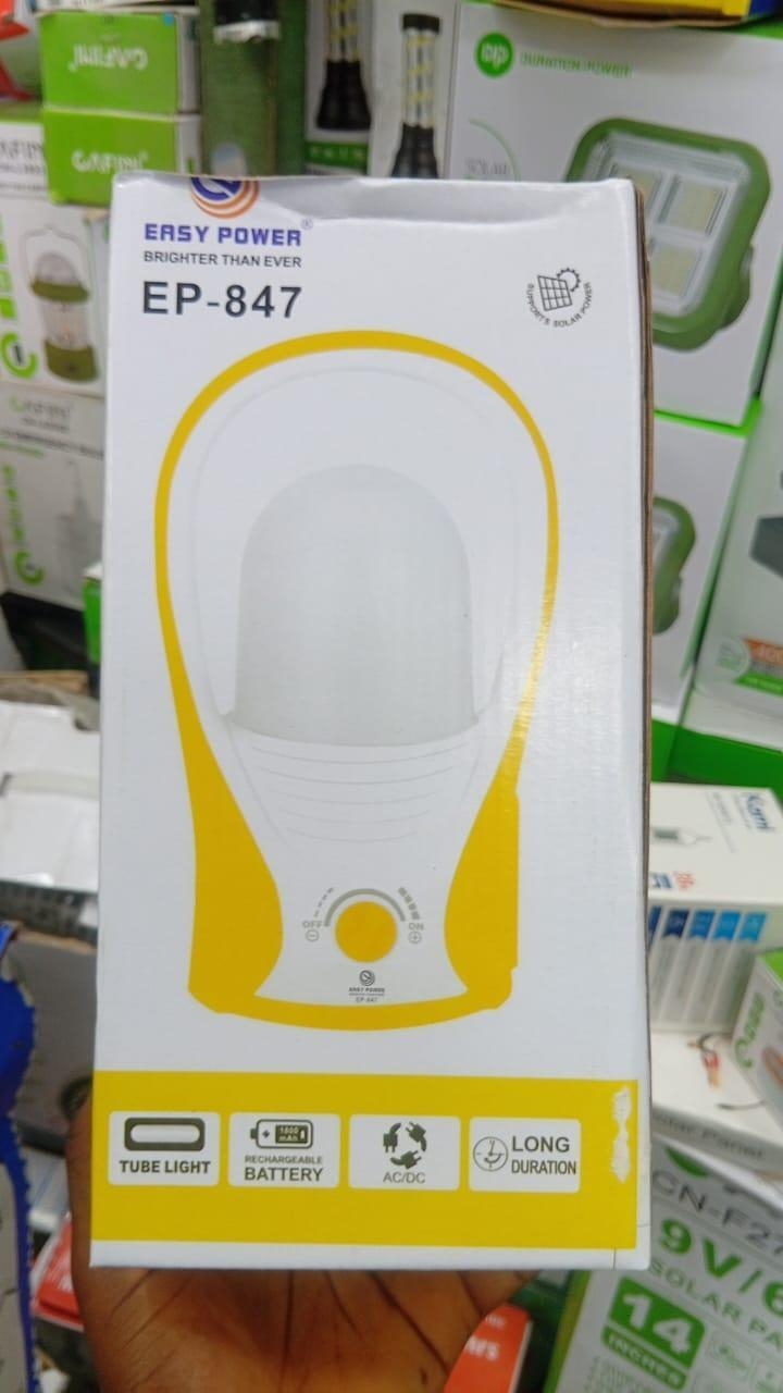 https://ng.jumia.is/cms/external/pet/GE779LB71QI1YNAFAMZ/ee97eb26064a5987ab6af08d72a98143.jpg