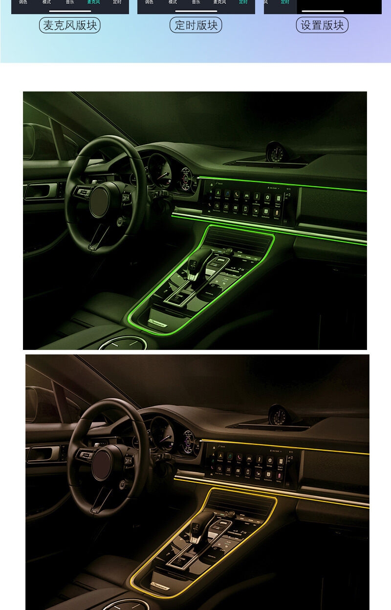 APP Cold Light 4-to-5 Alibaba Chinese_06.jpg