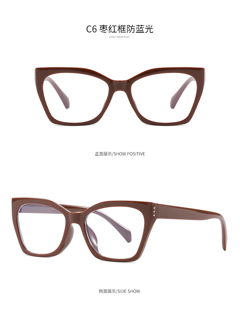 New Hot Sale Cat Eye Glasses Frame Fashionable Anti Blue Light Eye Glass Frames Optical Glasses for Women